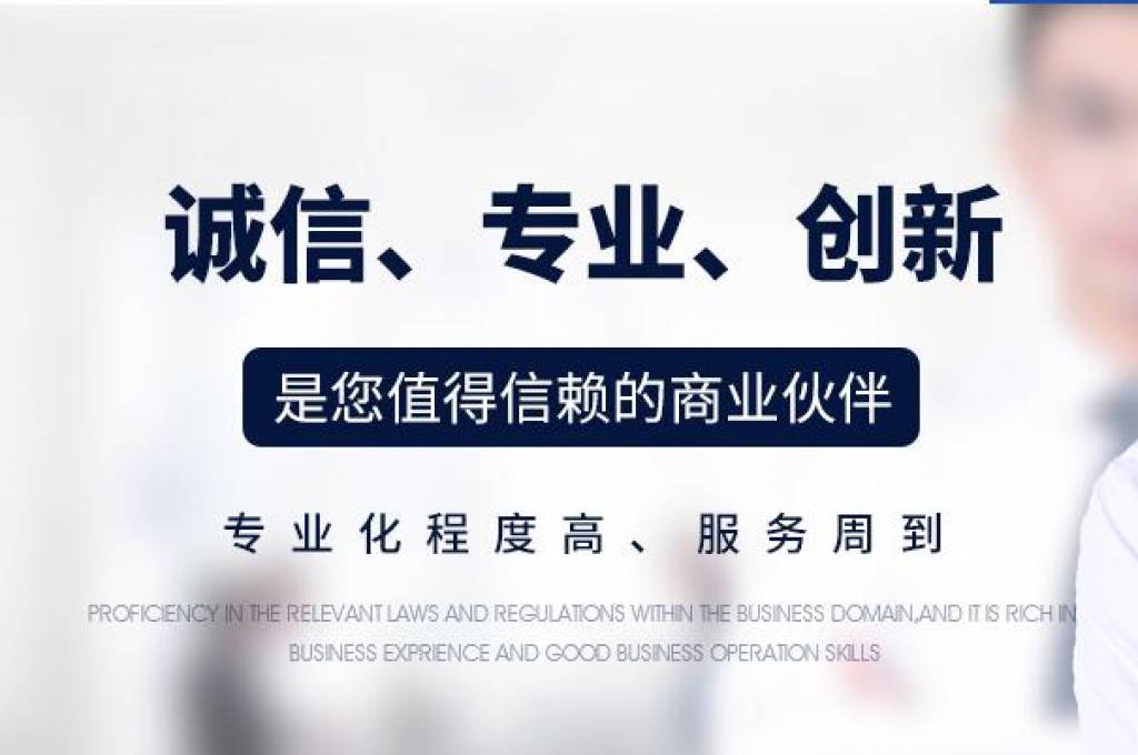 水性涂料配方基礎(chǔ)知識及基本組成