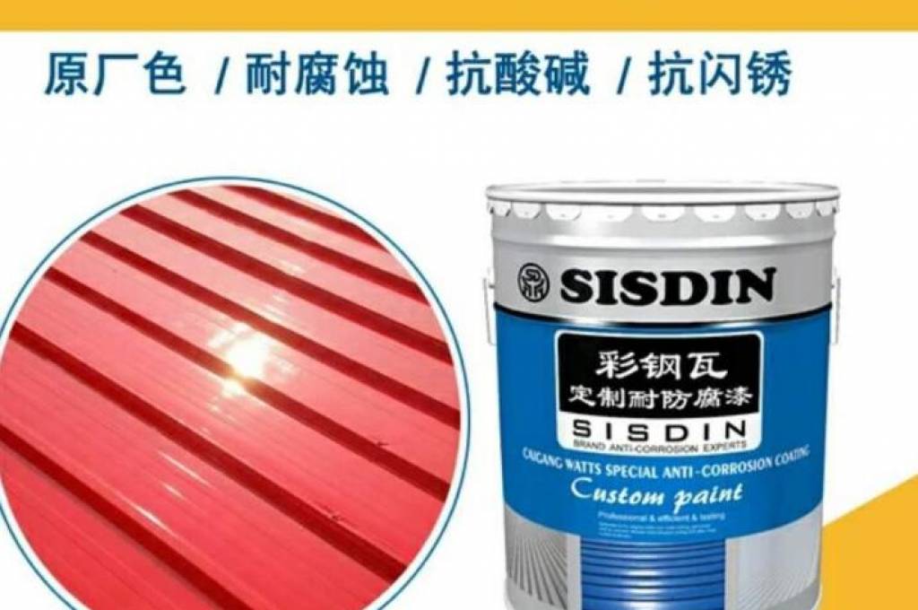 水性工業(yè)漆真的是沒有毒嗎？